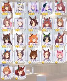 【タイムセール】ウマ娘 ナリタタイシン他 最高レア10枚 ジュエル3000個