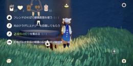 桜ヘアー・猫耳ヘア　　サブ垢にオススメ