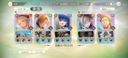 星5.凸合わせて9体