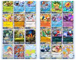 【格安】クラウンディアルガ&モンボ リーリエ2種 シロナSR3枚 EX多数所持‼️