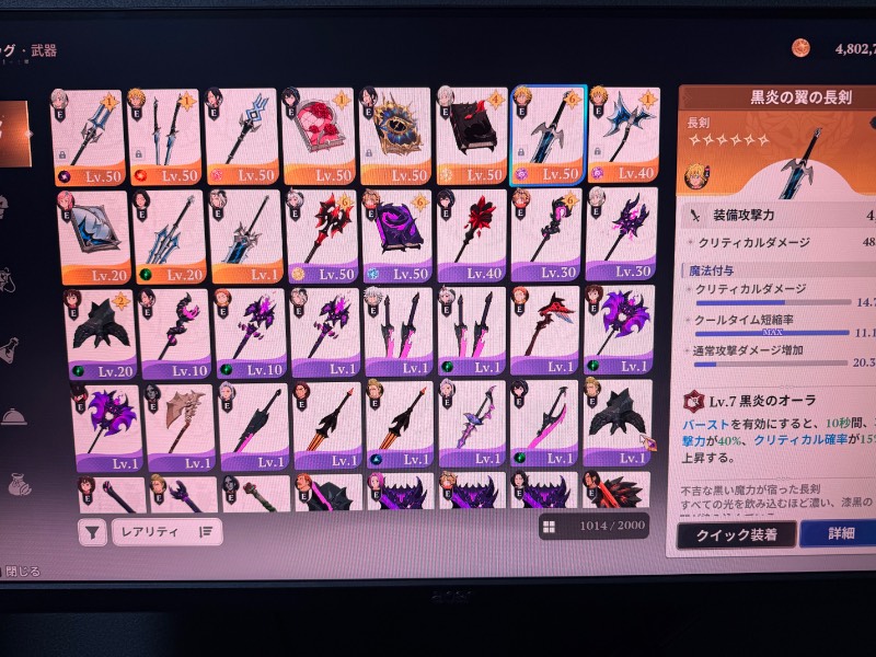 出品画像