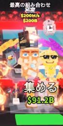 ラシュプ