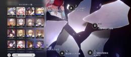 引退垢。ヒアンシー1凸+餅