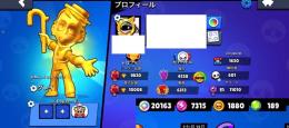 🌈年始祝い価格🏆9000⬆️👑金グレイ所持👑🟢エメラルド189🟢