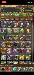 パスドラ垢　魔法石２２０個　ランク910