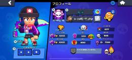 引退垢‼️全キャラ持ち‼️