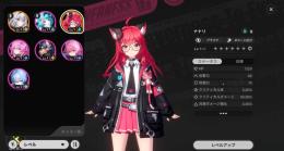 リセマラ　ナナリ　限定10連恒常30連