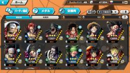 シャンクス垢 赤犬垢 バウンティ ゲームクラブ