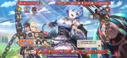 💎34.5万↑ 星四95体 ハルヒ リゼロ 禁断クリス