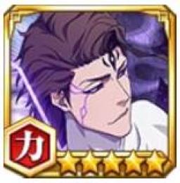 藍染惣右介（Special anew）【力】+霊玉50000個+★6キャラ11体+★5キャラ260体