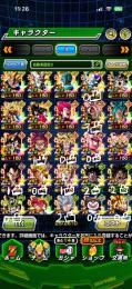 ドッカンバトル、ランク1300、リンクMAXキャラ530体引退垢