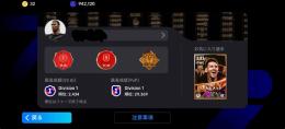 efootballアカウント