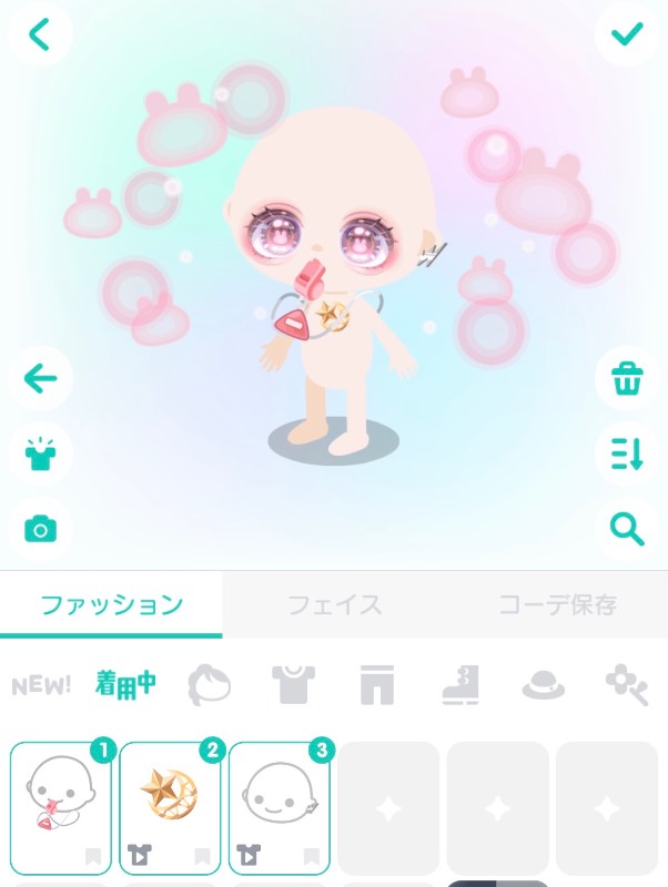 出品画像