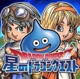 ジェム27万ー30万個+ ★5 装備10個~30個（ランダム）リセマラ IOS＆Android通用