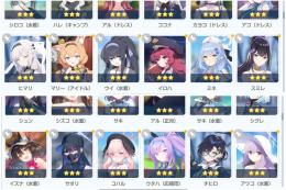 入手生徒150↑ 限定キャラ多数《水着ミカ・水着セイア所持》 ブルアカ引退垢