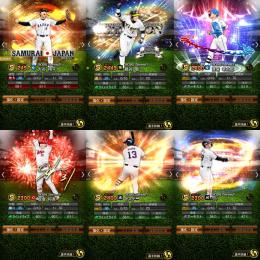 【破格】🌈侍大谷翔平 エナジー1083個 初期垢