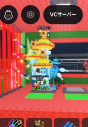 破格‼️La Taco Combinasion 437.5m/s　ブレインロットを盗む