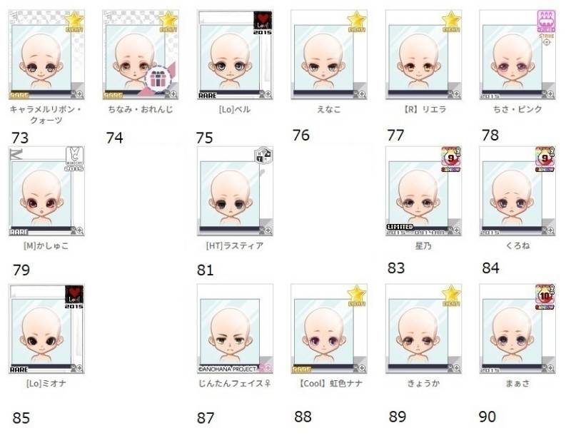 出品画像