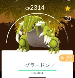 激レア！✨色違いカイオーガ、グラードンスペシャル背景！