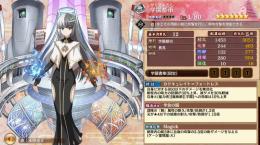 初期アカウント ☆7×10 霊珠1110個 10連招城符×32 学園都市×2 クリンタ城