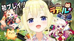 💦〖安心〗5500 Ely 代行 複数可 バッグ可 IOS/Android 最速作業💦