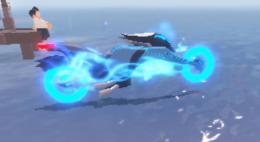 riptide 