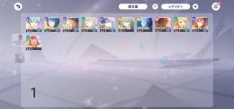 限定多数所持　初期アカウント