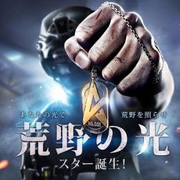 🍊「金券5000個」最安値 バッグ 複数可 Android/IOS 最速作業🍊