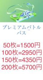 ぷれーがが様専用