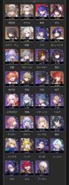 引退赤　zzz付き　お得です