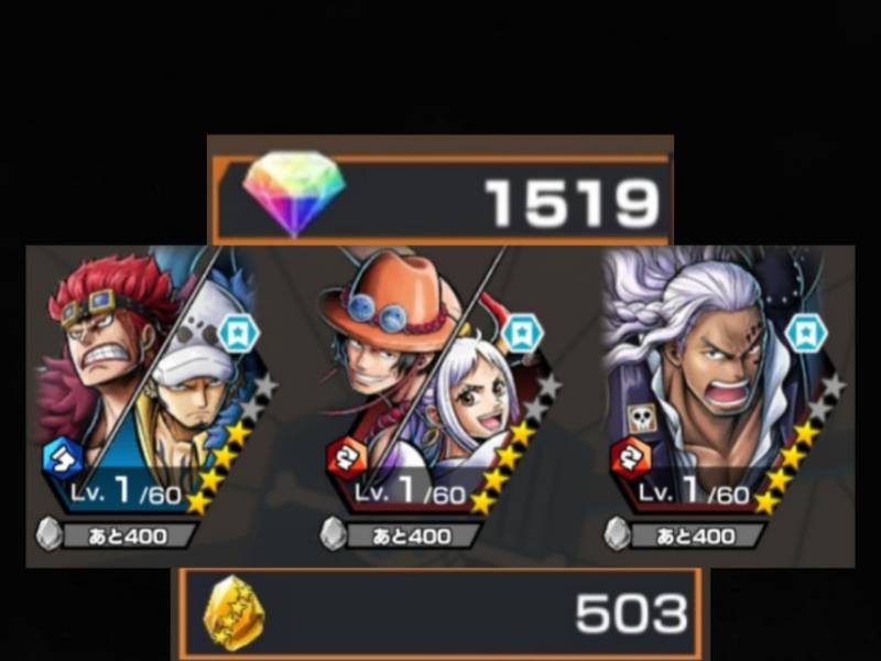 バウンティラッシュ モバイルバッテリー エースヤマト 公開生放送 来場