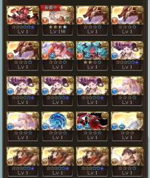 グラブルEXTRAフェス2025 来場者特典 入場特典リアルガチャ6枚