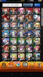即対応 リンネ エル CALEzMA3 エボニーアイボリー