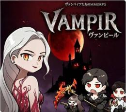 VAMPIR🍀 全サーバー🍀 200000ダイヤ🍀
