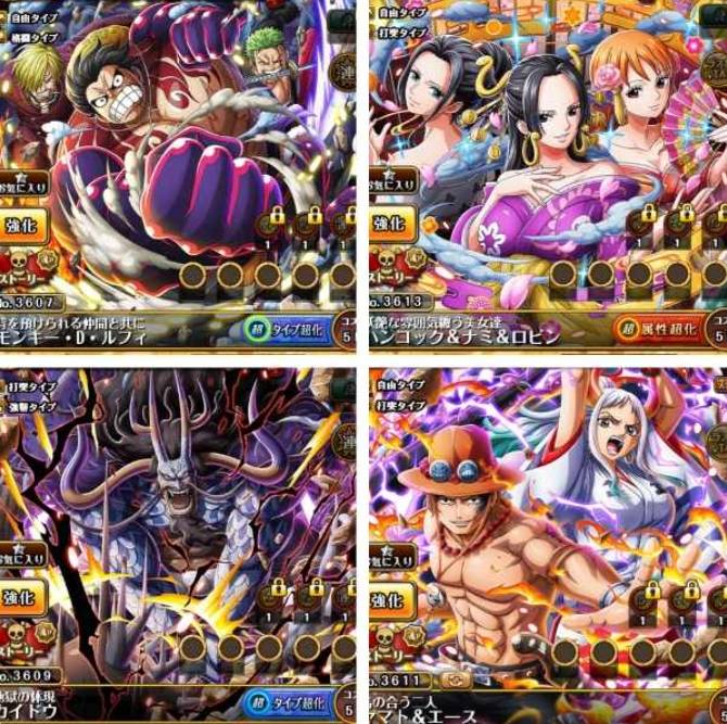 格安 8周年新キャラコンプ 虹の宝石2400個以上 超スゴいキャラ多数 初期垢 Android トレクル ゲームクラブ