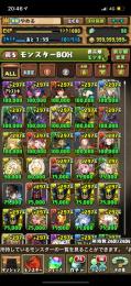 シーウルフ　古参　引退