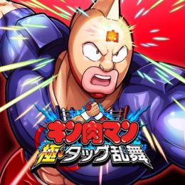 2垢 ⭐肉ジェム100000個前後+ガチャチケット350枚+SSRガチャチケット3枚