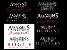 PS4 アサシンクリード 最強化代行