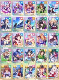 ①最強☆4カレンチャン ☆4ファル子 花嫁エア ナリブラ 2凸キタサン 凸クリーク 凸たづな