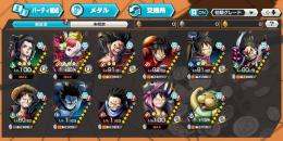 破格！ウタ100垢！ルフィ豊富！他にも強キャラ多数！
