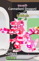 ラブリードラゴン ラブドラゴン