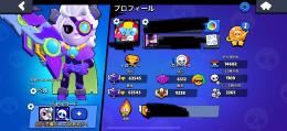 総トロ63000 コイン7000 エメラルド200 ジュエルチップ22000