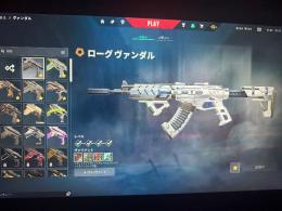 限定ナイフ2種　アカウント