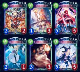 【最新Tier1デッキ全3種作成済】+スキン6枚 レジェ185枚↑エーテル32万↑ゴールド230枚等