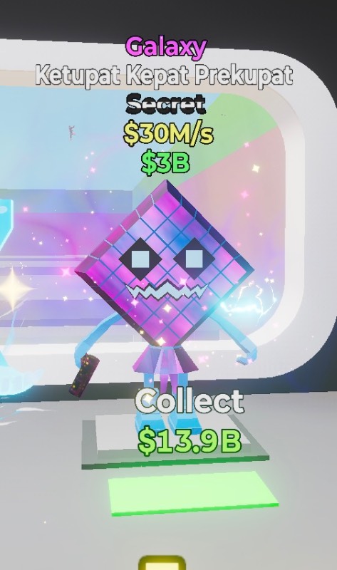 激レア ギャラクシーケパット｜フォートナイト｜ゲームクラブ