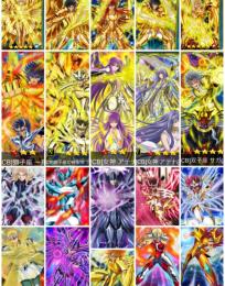 聖闘士星矢ゾディアックブレイブ ゾディブレ のアカウント売買やrmtするならフリマサイトのゲームクラブ