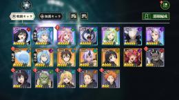星5多数🌈シズエ1凸、リムル、ランガなど