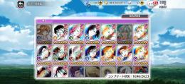 ブレソル　引退