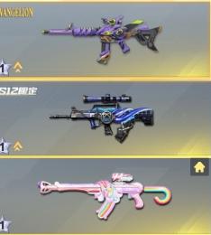 Eva m4＋色違い95＋銃チケ1  リセマラ