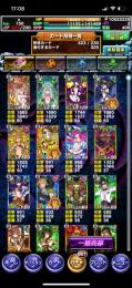 ■初期垢 アルコル5 ヴェガ5 プルートゥ5 ルゥーナ5 ヴィーナス5 C35以上27枚
